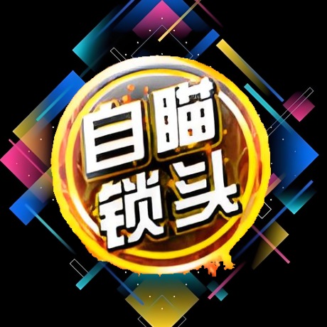 人气爆棚的王者荣耀，这些科技自助下单平台你知道吗？