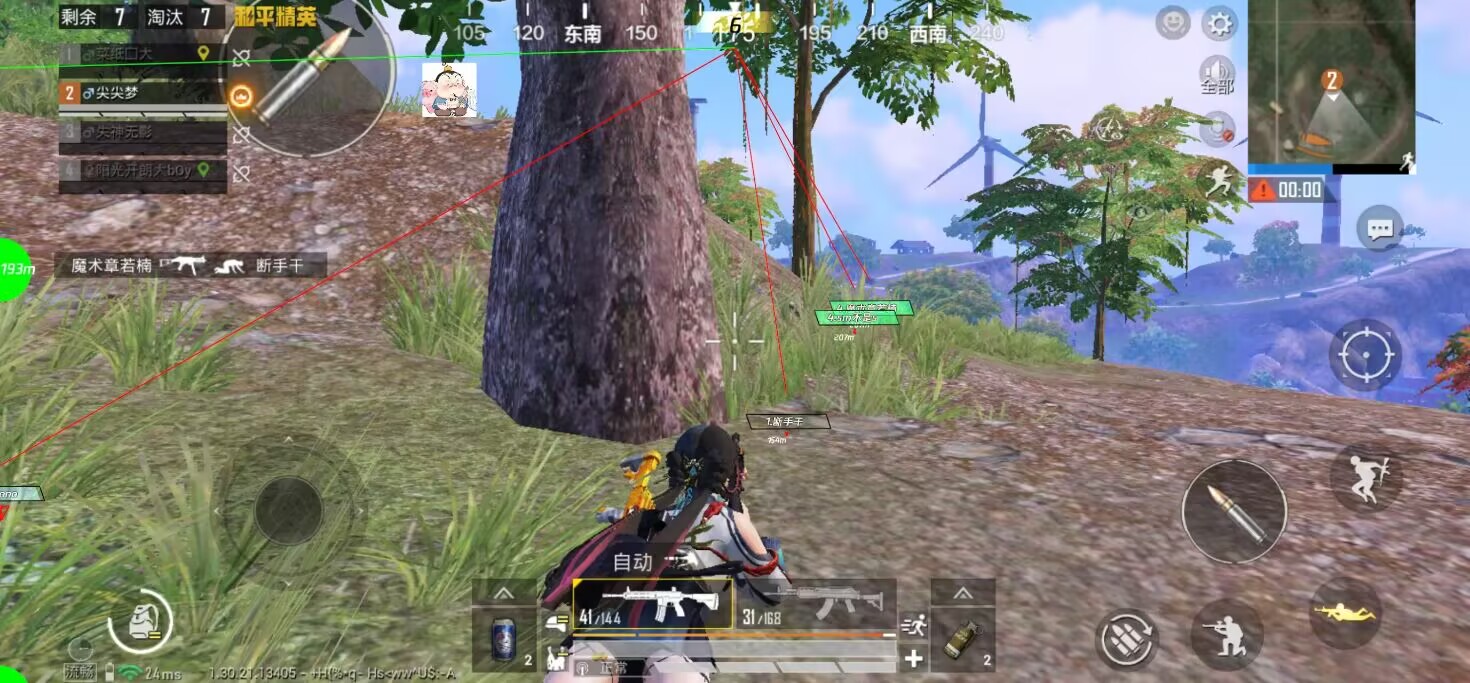 和平精英依云直装辅助实战指南：地铁逃生手雷备装，清剿房区游荡者