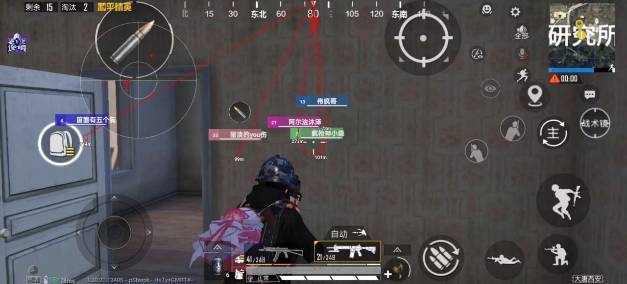 和平精英风吟鸟攻略：跨圈转移载具选择，铁皮吉普抗伤当移动掩体