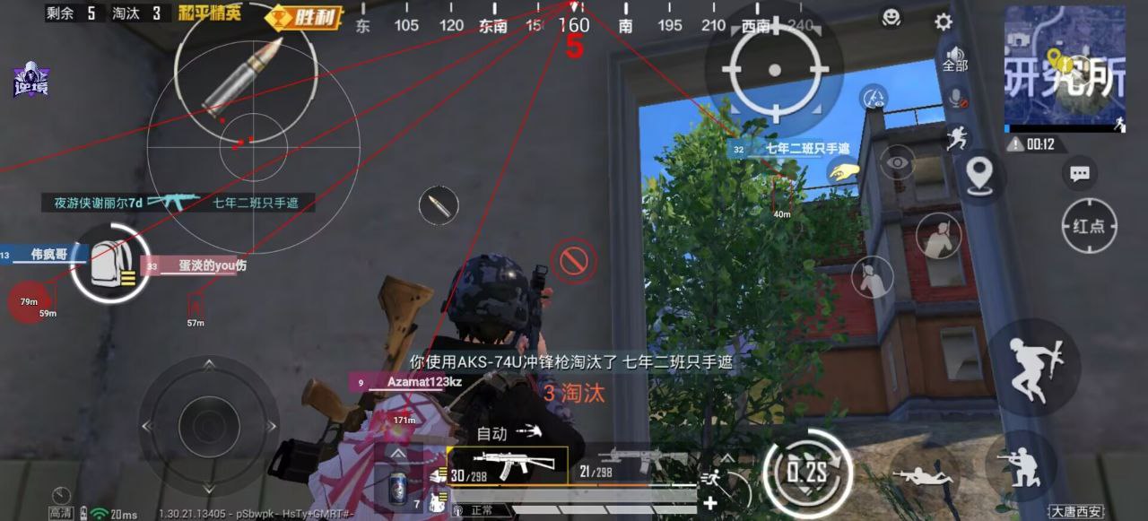 和平精英地铁逃生秘籍：哈夫币合理分配，助你上分无忧