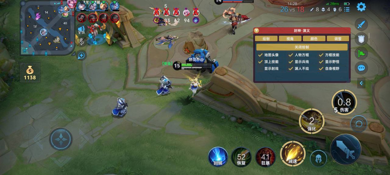 王者荣耀宝雨辅助实战指南：后羿闪电匕首+无尽战刃，逐日之弓远程输出