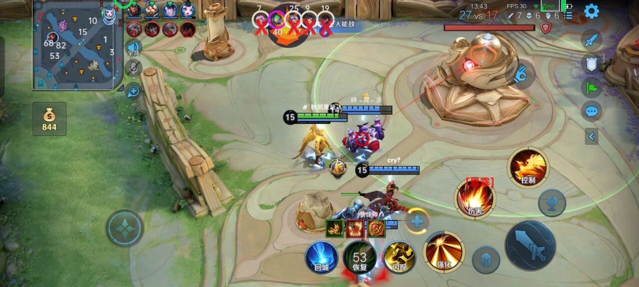 王者荣耀瑶辅攻略：救赎之翼+极寒风暴，附身保C灵活