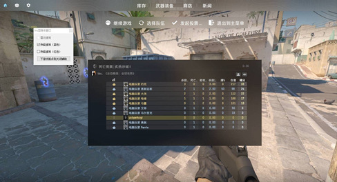 萤火突击小海豚插件-范围追踪多功能神器